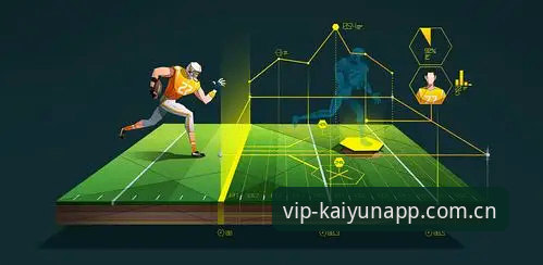 深度揭秘kaiyun体育官网：账户安全与极致体验背后的创新逻辑