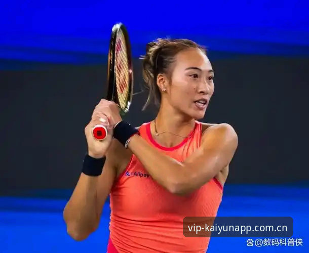 开云ios版下载安全吗 2026法网女单抽签揭晓:郑钦文非种子出战,中国金花面临保分压力最新动态